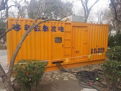 宜黄柴油发电机维修保养工作要做哪些